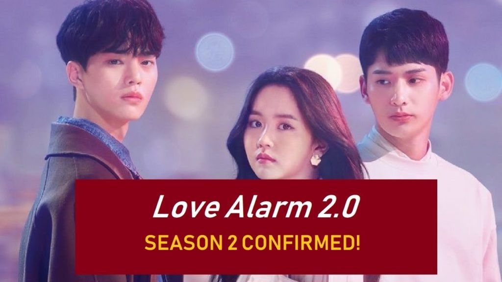 Love Alarm Season 2
