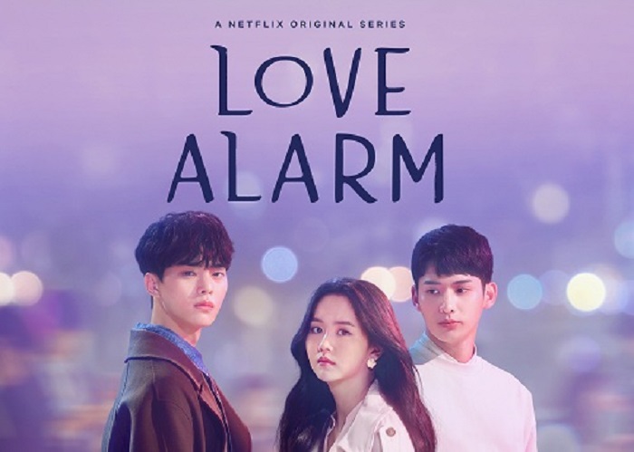 Love alarm season 2