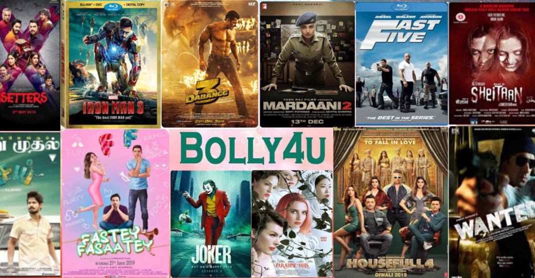 Bolly4u: Get your favorite movies here at a cheaper rate!