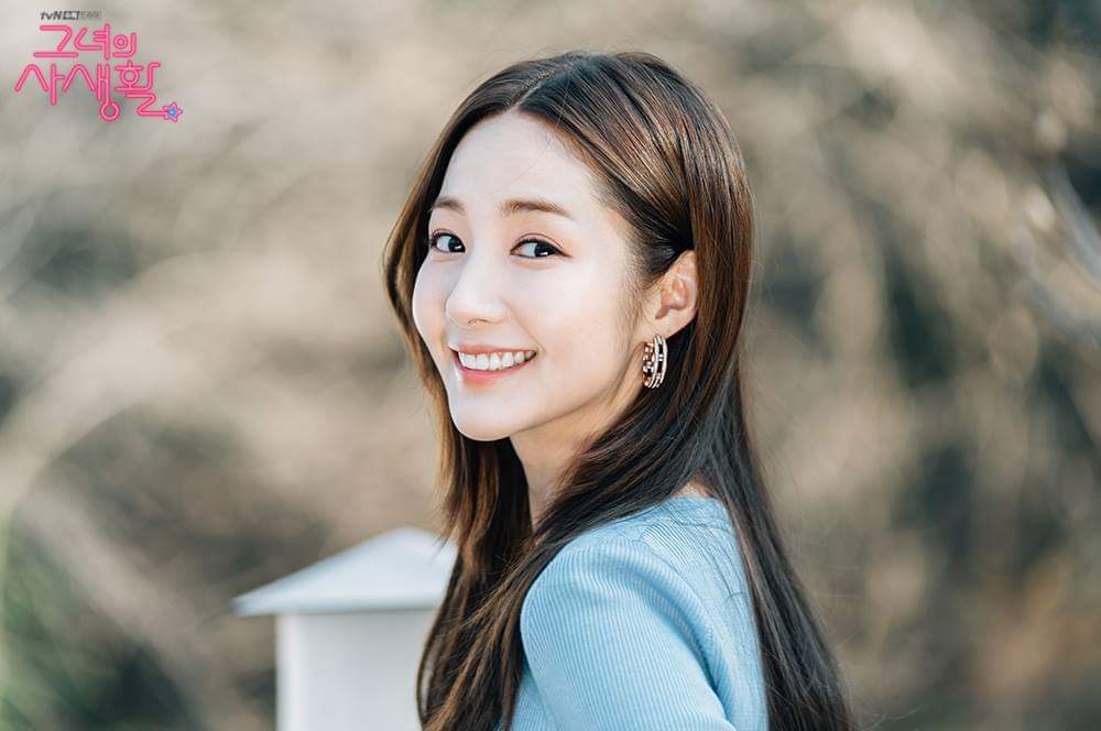 Park Min-Young